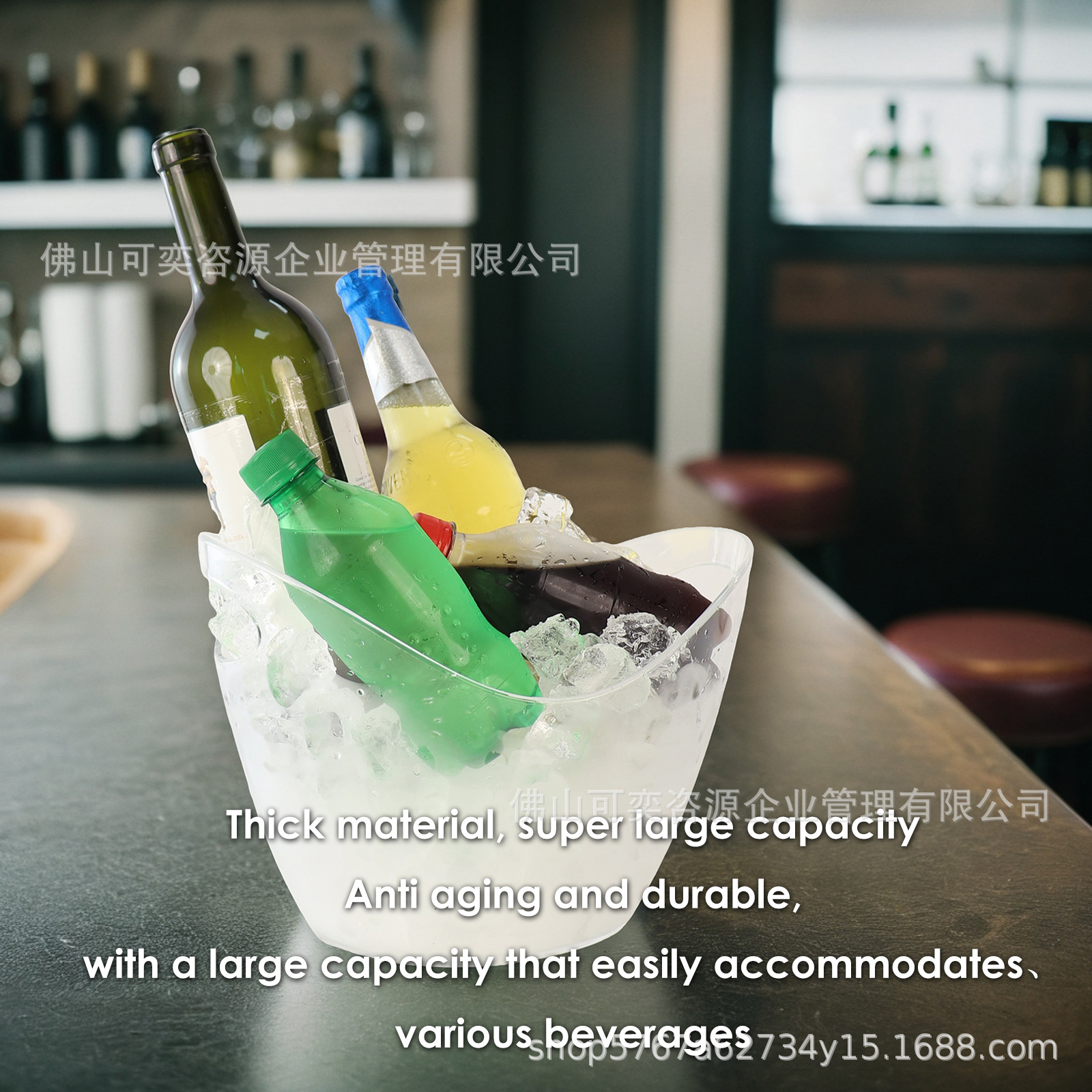 Transparent ice bucket polypropylene