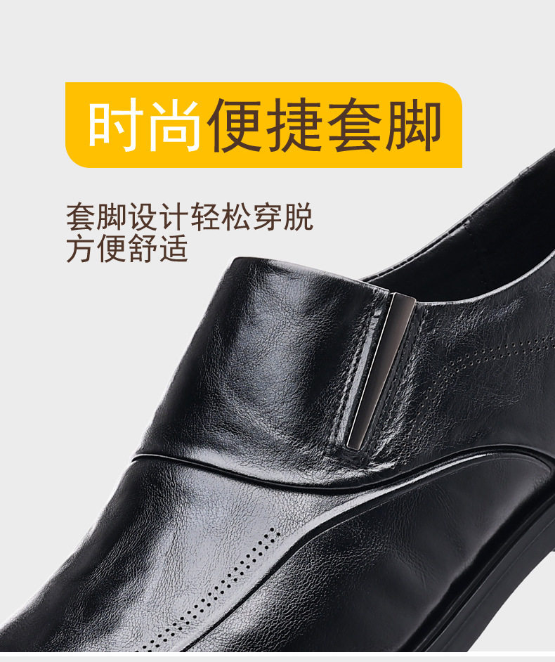 Giày da nam mũi nhọn cổ thấp da bò lớp đầu tiên, giày lười công sở thoáng khí chống trượt — Giày một lớp màu nâu, Giày một lớp màu đen, Màu đen lót nhung chi tiết 11