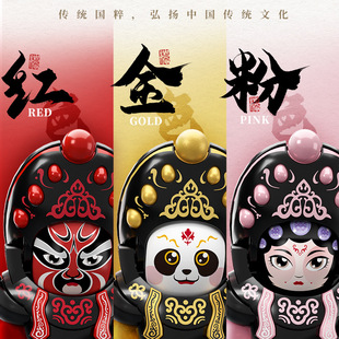 Featured Sichuan Opera face changing doll TikTok hot selling creative Peking Opera facial makeup doll Sichuan doll gift factory direct supply