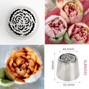 Sl43-Extra Large New Wholesale Russian Piping Nozzle Stainless Steel Cream Marshmallow Piping Nozzle Piping Device