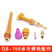 QS-150ˮ廡Ѿ_P옌 uᘊA  ^