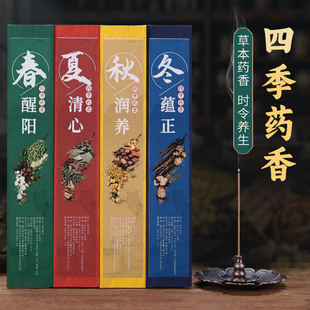 ����������Ȼ�ļ�ș�㾀�����Ѭ��޹�־ó���̴�㴺���ﶬ��ș��