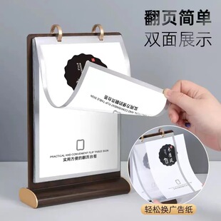 ���̨����ˮ�ƾƵ��c����ľ�|չʾ�ܻ�퓲ˆ����Ʋ͏d̨����ľ��