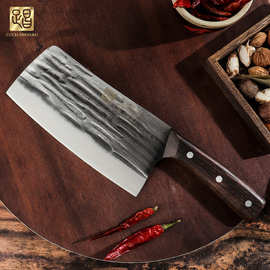 大足龙水刀手工锻打切菜切肉刀厨房厨师专用刀具不锈钢锋利耐用刀