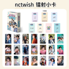 55张nctwish镭射小卡 韩国明星男团个人自拍lomo卡闪卡自印小卡片