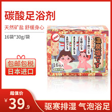 ����ɭ��Ȫ�}���_ș��������ԡ���ǰ��~����������˯����ԡ������