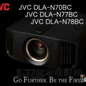 JVC DLA-N70BC/N77BC/N78BC原生4K家庭影院投影机DLA-N7X系列