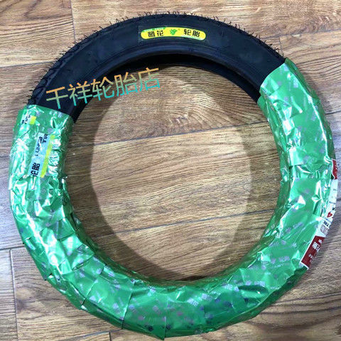Winter snow anti-skid 3.00/3.50/4.00/4.50-12 electric tricycle thickened stab-resistant steel wire tires