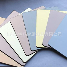 定做黑钛镜面钛金拉丝不锈钢彩色不锈钢