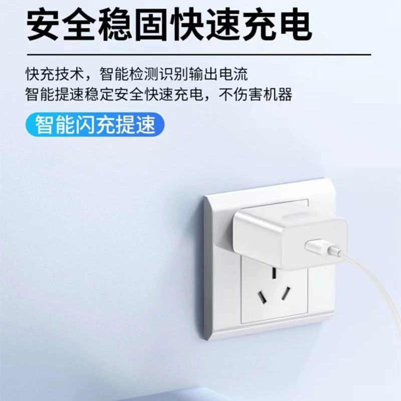Совместимо с Huawei сверхбыстрая зарядка 120W/100W адаптер Honor Mate40/30NOVA66W быстрая зарядка головка