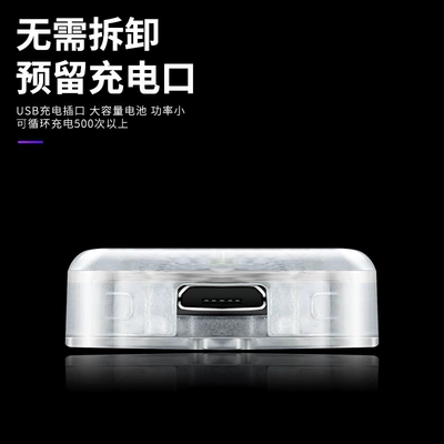 Other lights – wireless car decoration touch