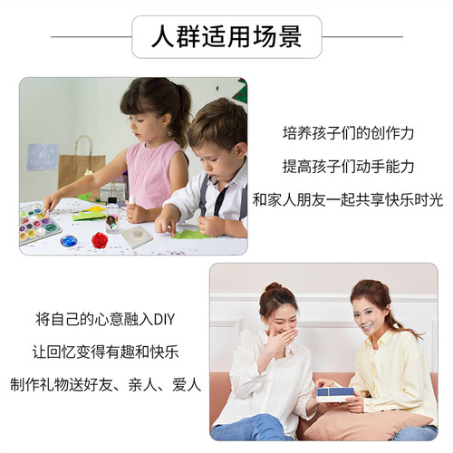 Cross-border Amazon 1:1 high transparent ab glue resistant to yellowing DIY epoxy resin glue self-defoaming jewelry crystal glue