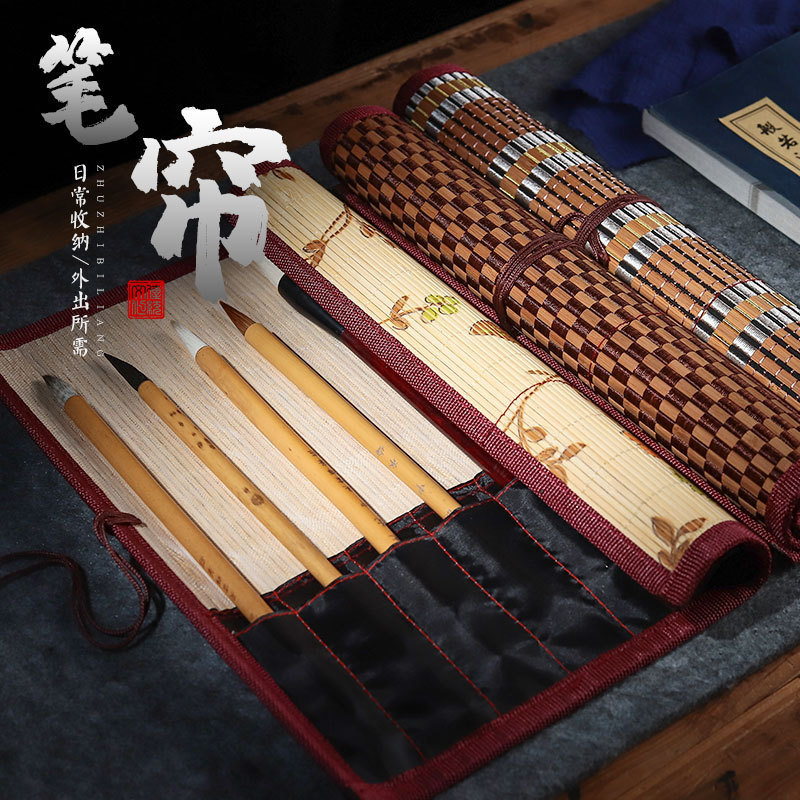 Writing brush