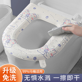 Waterproof Printing toilet seat cushion four seasons universal household EVA silicone foam washing toilet toilet seat cover