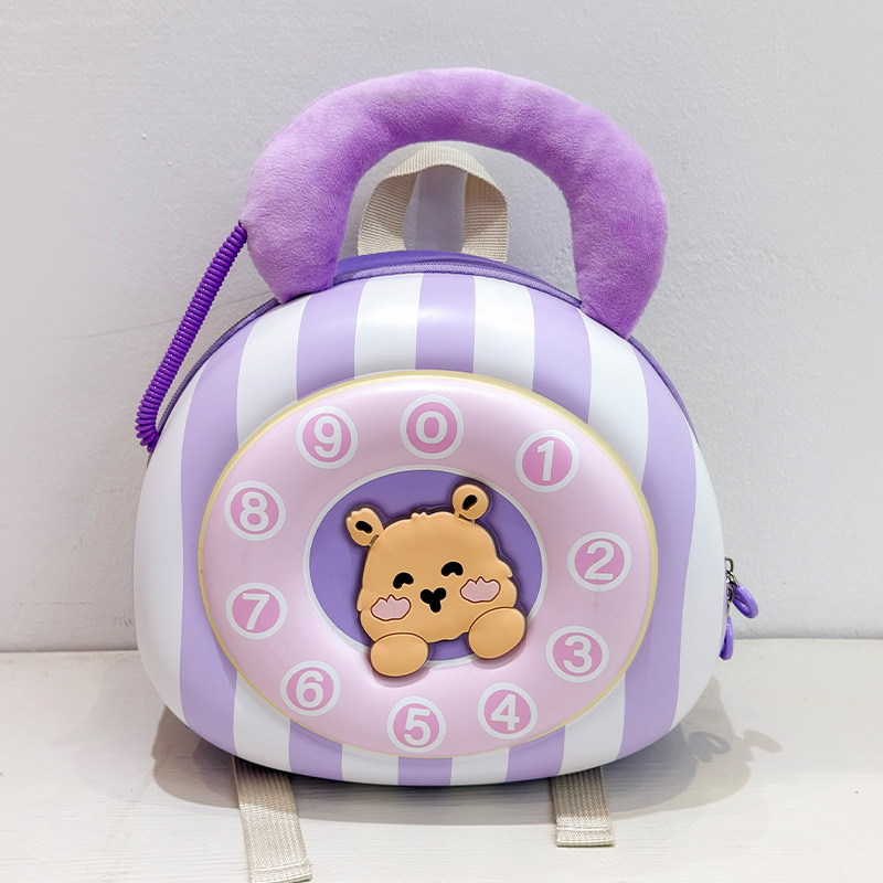 Cartoon Eggshell New respirable preescolar mochila infantil 3 años 5 niños mochila pequeña