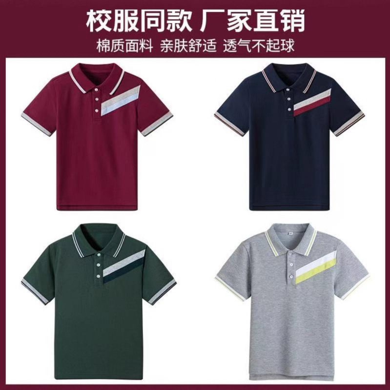 British Style Color-Blocked Thin Lapel Short-Sleeved Boys' Polo Shirt Girls' School Uniform T-Shirt Top British Academy Style