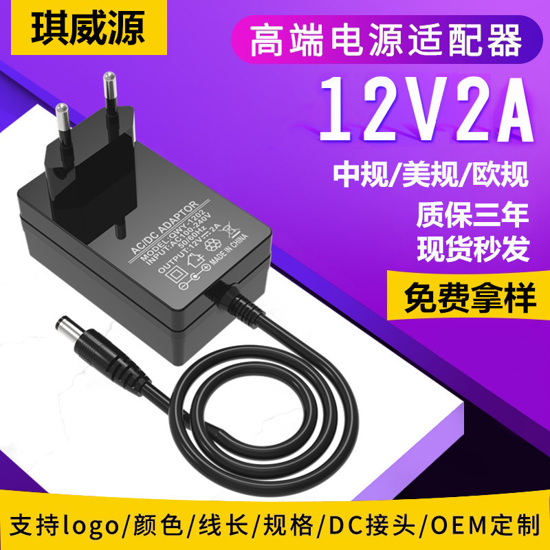 主图2