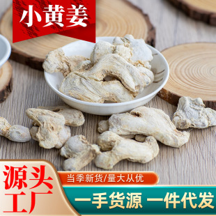 ��؛���С�S�� ���l�ܽ����ؔ�չ�N���ɽ�Ƭ�Ͻ��۱���С�S��