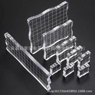 9-Piece Acrylic Silicone Stamp Handle Backing Plate Embossing Set for Scrapbooking DIY Journal Card Making