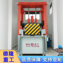 ̶ʽDվ̎O D\sC ֱվ