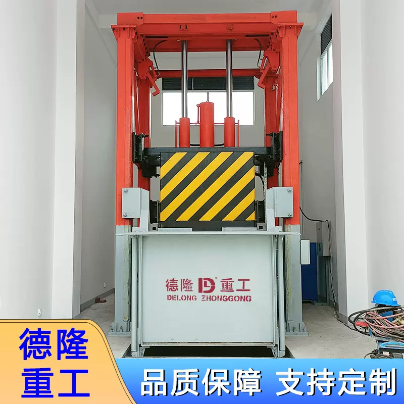 固定式垃圾中转站处理设备 垃圾转运压缩机 垂直三缸四柱垃圾站