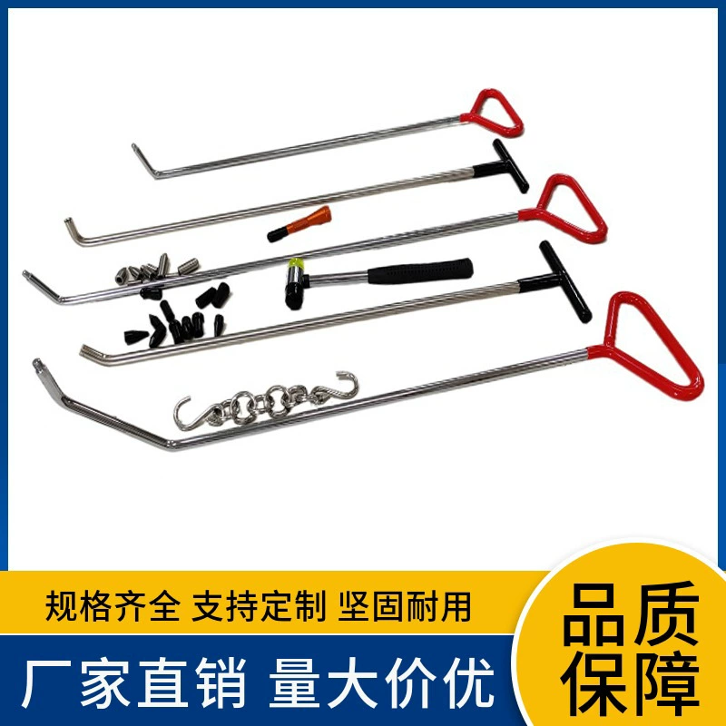 Автомобильный инструмент для ремонта депрессии Ремонт кузова