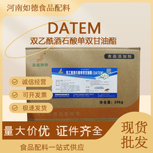 �F؛���� �p������ʯ����p������ �黯��DATEM ����Ʒ ��֬��Ʒ