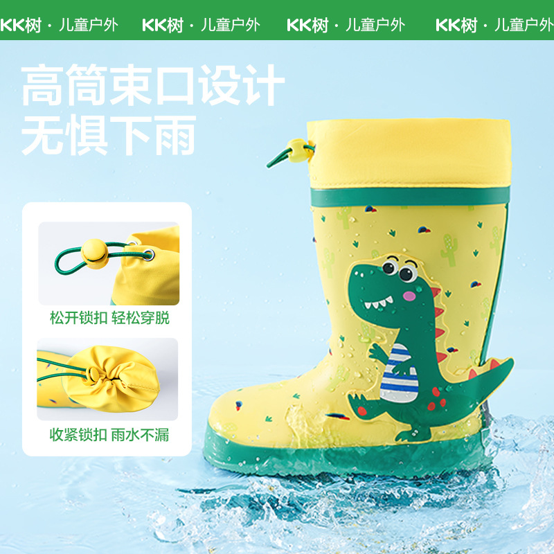 Botas de lluvia para niños y niñas, zapatos de agua antideslizantes, botas de lluvia para bebés, botas de agua, zapatos de goma para niños pequeños.
