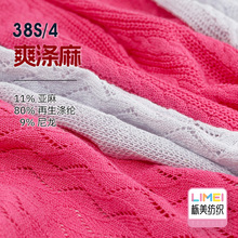 ���� 38S/4ˬ���� ���鼆ᘿ���ë�� 11%����80%������]9%����