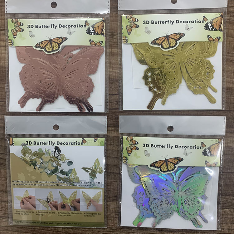 Butterfly Wall Decoration