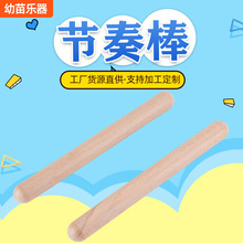 �S�ҹ����W����������ԭľ푰� ��ͯ�����̾߹���� ԭľ���