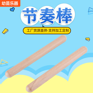 �S�ҹ����W����������ԭľ푰� ��ͯ�����̾߹���� ԭľ���