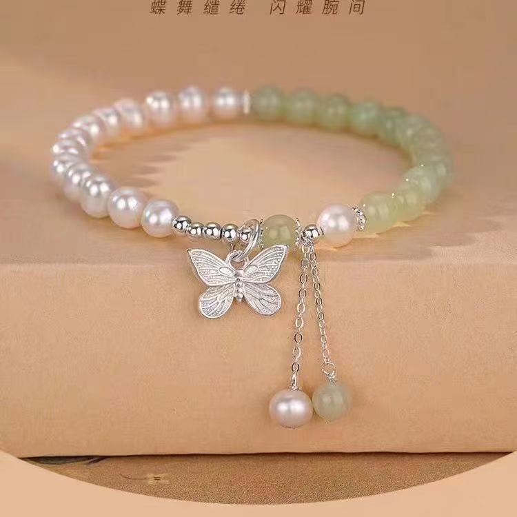 新款热销星之海星星蓝色串珠手链森系设计感小众高级手串新款批发|undefined