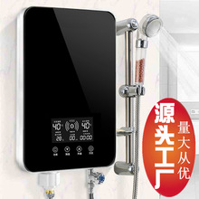 8000瓦小型家用卫生间电热水器8kw过水热 公寓商品房即热式热水器