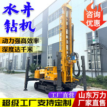 Ďʽˮˮ荙C ȴ1000׹̴򾮙C Һ荙C