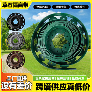 L�Ͳ�ʯ���x�����ϓ����廨�@�־G��ͥԺ��ʯ���x�쾰��߅�l