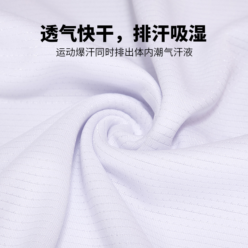 Sudadera transfronteriza de talla europea para padres e hijos Ropa de trabajo en equipo personalizada Camisa publicitaria Camiseta de manga larga de secado rápido transpirable para niños personalizada