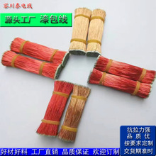 �S�҆�֧�~�����͸��������p�^���a0.06 0.08 0.1 0.2 0.8 1.0