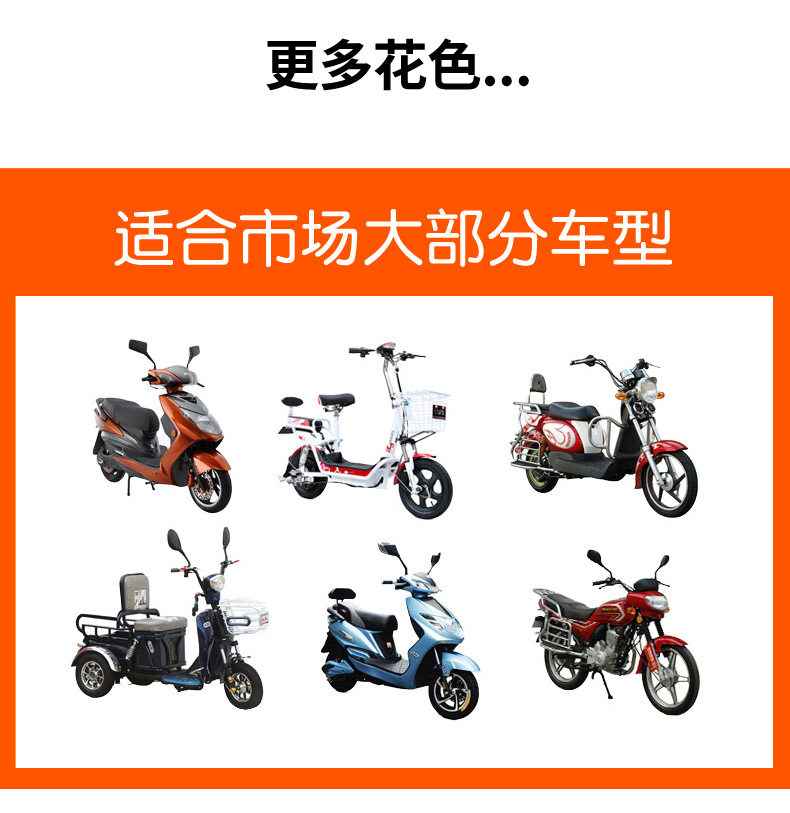 Electric Vehicle Rain Shelter, Canopy, Sunshade, Windproof Cover, Detachable Umbrella, Sunshade for Electric Motorcycles