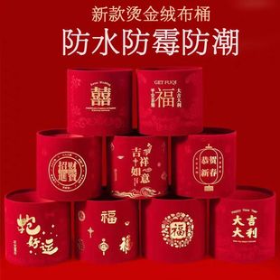����q����Ͱ�C��tɫ����Ͱ���l���w����Ͱ�������廨Ͱ�b[��