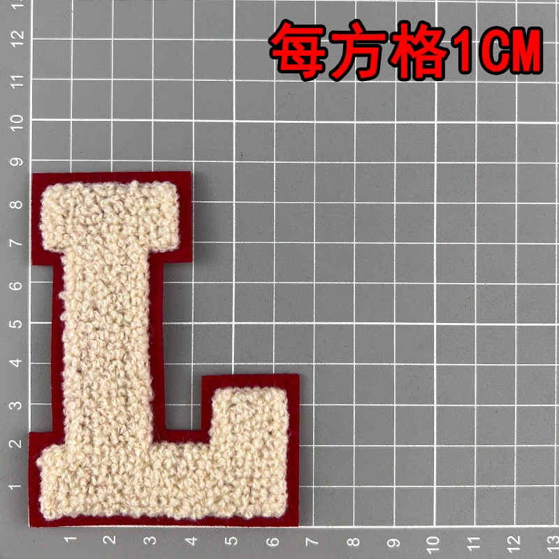 Apricot towel, baseball uniform, English letters, (Physicals), with embroidery