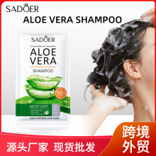 �羳��óSADOER«����ͷƤм�޻�ϴ��¶ ���Ʒ�����˳��Ȼϴ��¶