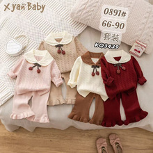 2025婴儿秋冬季樱桃圆领两件套可爱大翻领保暖女童毛衣套装童装