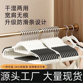 冰袋冰包;饭盒袋;衣架