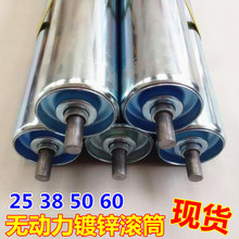 38��\�LͲ��ˮ����݁ݔ�͎��НL �o�����LͲ���P���݁