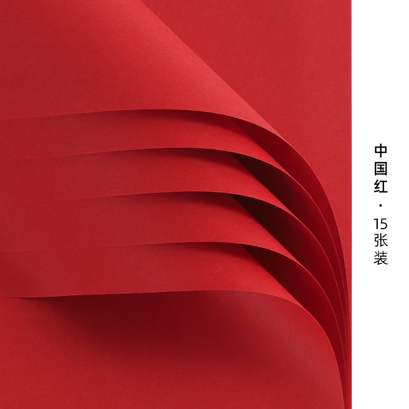 Papel de embalaje de Navidad, paquete de Nochebuena, paquete de flores de manzana, material de embalaje interno, papel de embalaje de manzana