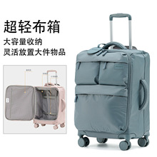 AIRWAY日系超轻拉杆箱20寸可登机行李箱女大容量旅行24密码帆布箱