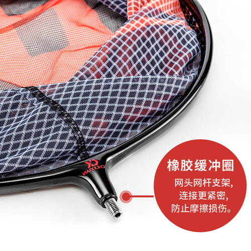 Seiko ultra-light competitive black pit copy net head titanium zipper mesh replaceable copy net pocket anti-hanging quick-drying fishing gear