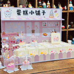 新しいケーキの小さい店は食べ物を食べて飾ってかわいい樹脂のシーンを飾ってデザートの贈り物の誕生日の贈り物の卸売りを飾ります。