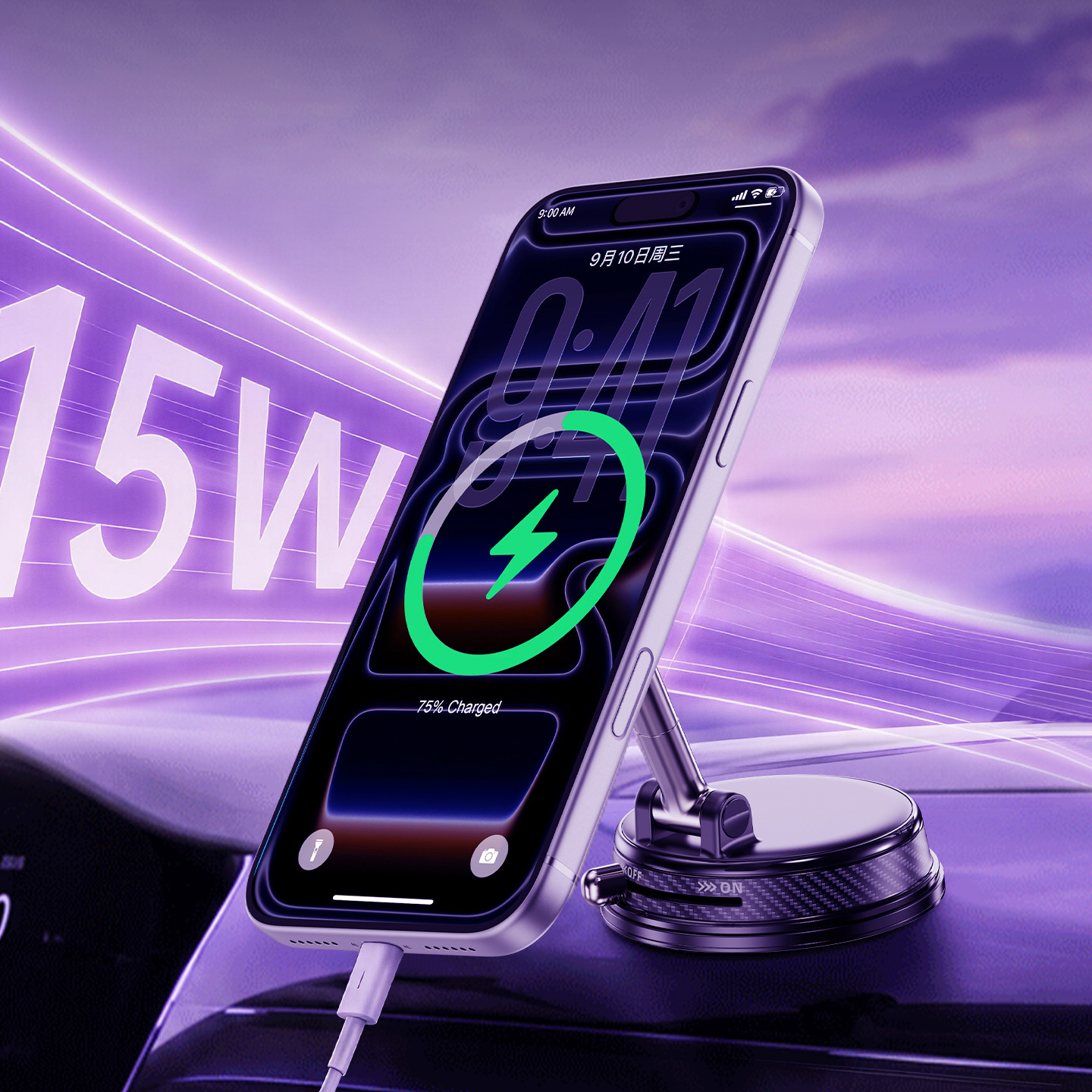 Multifunctional 15W Wireless Magnetic Charging Stand for Desktop, Rotatable Portable Car Navigation Vacuum Suction Phone Holder